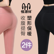 Constant source Xiang Qiuqiu pants female inside wearing spring autumn and winter high waist tight with bottom cotton wool trousers line lining pants with velvety lady warm pants