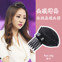 Korean fluffy increased head raise artifact fa dian roots cha shu puff paste toothed hairclip hair bangs pad