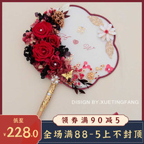 Xueting Square bride Chinese Yongshenghua wedding embroidery fan girlfriends married gifts Xiuhe hand holding Group fan material bag
