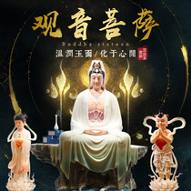 Which Nets Han Bai Yuanyin BodhisattBodhisattBodhisattBodhisattBodhisattva: The Golden Boy Jade Girls House is dedicated to the Children of the Good and the Children