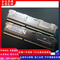 DL120G6 DL160G6 DL165G7 server 8GB DDR3 1333 ECC REG memory