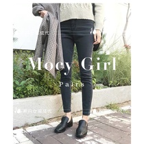 sandro asw jeans female slim 2021 New Korean version of high waist stretch nine feet pants