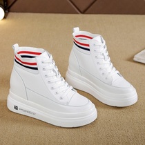 Inside Heightening Small White Shoes Woman 2022 Qiannet Red 100 Lapped Thick Bottom Ins Tide Autumn New High Bunch Casual Board Shoes