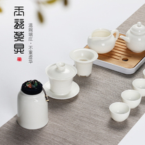 Dehua high-end white porcelain tea set Complete set of Kung Fu tea set Office simple household teapot teacup set