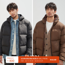 LEZORA Japan water washed up and down ultrathin fabric 90 suede 800 fluffy with hat bread down.