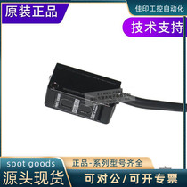 (IN stock) genuine AUTONISC AUD Tonics TBY50-DD-U reflective photoelectric sensor