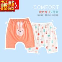 Baby Shorts Summer Cotton Thin PP Pants Baby Butt Shorts Boys and Girls Harlan Capri pants