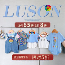 Chen Tai Pig L Mother Baby Sun Flower Tide Card Blouses Baby Short Sleeve Pants Two Sets Children Suit Tide