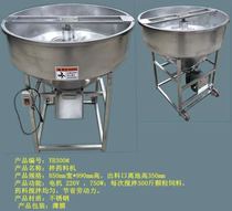 Full price material mixing machine small household 220V breeding thick stainless steel mixing machine animal husbandry equipment
