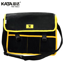 Kada KATA electrical bag shoulder bag shoulder kit large water and electricity tool bag canvas bag repair bag storage