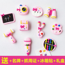 Korean pink clay grab weekly supplies grab props pig baby female treasure Princess one year birthday arrangement set