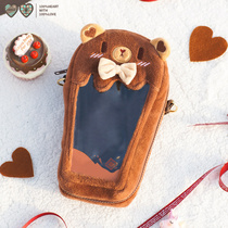 Enigma Nuo chocolate bear plush shoulder bag messenger bag backpack mollly out bag ob11 bow school bag