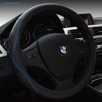 Leather steering wheel cover Ford Fortis Fox Sharp World Leader Maverick Bo Mondeo Winning Explorer