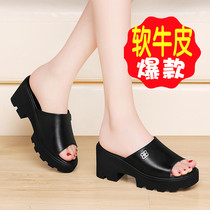 Slippers thick soles fashion 2020 new slopes heels slippers women wear a raw leather coarse heel outside summer