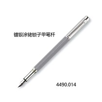Swiss Qatar Kardaland Imperial plated 23k gold plated silver coated rhodium lock sub-pen holder gold pen tip pen signature pen