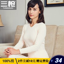 Three gun autumn clothes women autumn cotton elastic V collar Foundation thin comfortable breathable base shirt single piece inside wear wild