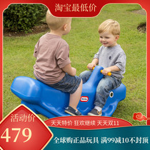 American Little Tektronix imported whale seesaw toy children double padded rocking horse home indoor seesaw