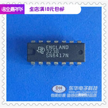 SN8417N SN8417 DIP14 original spot IC chip integrated circuit with matching