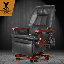 High-end massage solid wood boss chair head layer cowhide nap recliner comfortable computer turn chair leather class chair
