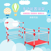 Kindergarten Placing Ball Racks Sports Equipment Football Volleyball Containing baskets Indoor Trolleys Moving Basketball Frames