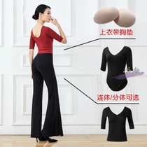 Form Training Clothes Womens Etiqueous Training High-end Set of Elegant Skybuckle V-collar Trouser Dance Training Set