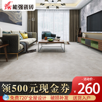 Nengqiang tile Blue Mountain impression 900x900 guest restaurant wall and floor tiles Non-slip floor tiles Soft light brick ND90061RB
