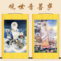 Riding the Dragon and the Dragon Guanyin portrait clear nine-product Guanyin Bodhisattva Buddha painting Silk scroll painting decorative painting