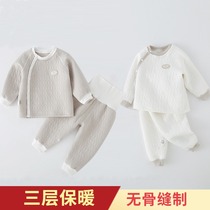 Newborn baby spring and autumn warm long sleeve top high waist long pants baby underwear autumn and winter thin cotton set