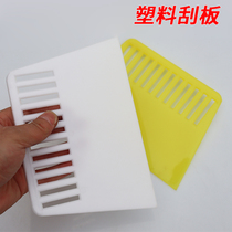 Wall ash cleaning shovel wallpaper plastic scraper film scraper caulking agent seaming agent matching tool
