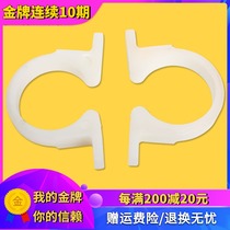 Applicable to CB400 99 VTEC Generation 1 1st generation front sand plate frame front fender bracket