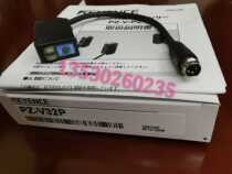 Sales digital display photoelectric switch PZ-V32PPZ-V12P PZ-V72 PZ-V71P Keenz
