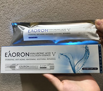 Australia Eoron Water Light Needle Water Milk Suit Vitriolic Facial Care Water Moisturizing And Refreshing Lotion