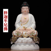 White marble Sakyamuni Buddha statue dedicated to the Buddha Sakyamuni Sakyamuni Sansheng Buddha Hall ornaments