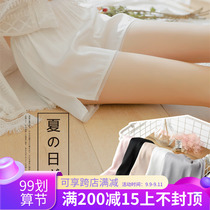 Safety pants womens anti-skinless summer pajama pants thin loose ice silk can be worn inside and outside insurance pants bottoming shorts