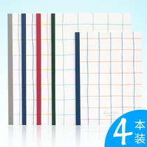 Japan KOKUYO national reputation B5 checkbox notebook grid impression 5mm small grid book wireless binding A5 students with hand account drawing design study this stationery flagship store official website