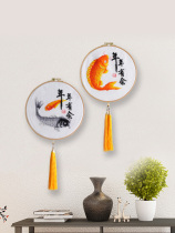 ks cross stitch 2019 new non-mounting round simple Chinese style small bead embroidery pendant Fu fish more than year