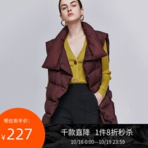 Lily autumn new fashionable OVERSIZE big profile magnet slanted placket down vest female 0905
