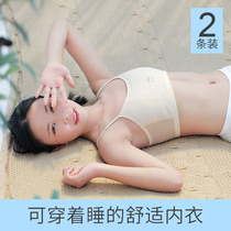 Girls  underwear small vest development students 9-12-15 years old children bandeau girl girl bra anti-bump