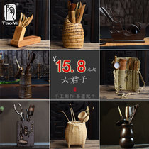 Pottery fan Tea set accessories Handmade natural zero with tea spoon Tea filter Bamboo Kung Fu Tea set Tea Ceremony Six gentlemen set