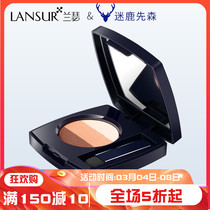 Lanther Eye Shadow tray Forbidden City Womens Big Deal Stone Earth Color German Little Crowdaffordable Shiny Pink Sequin Suit Sloth Monochrome