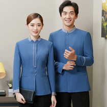 New large size cleaning clothing autumn and winter clothing hotel work clothes long sleeve female guest room hotel aunt cleaning work clothes