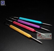 Fancy coffee pull flower pen Color carving pen Stainless steel pull flower needle Stainless steel colorful coffee pull flower needle