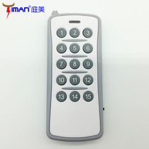 TIMAN remote distance lamp water pump wireless digital remote control switch controller transmitter 15-key remote control