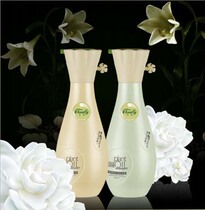 Qiya plant essential oil smooth anti-dandruff itching oil control refreshing lasting fragrance moisturizing mens and womens shampoo conditioner