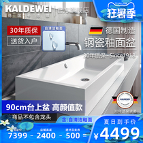 Germany Cadwell imported steel enamel washbasin table basin 3176-900mm