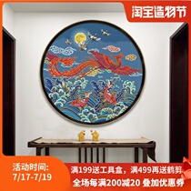 ks cross stitch 2020 new Chinese living room study two hanging paintings handmade self-embroidery phoenix fish Chengxiang