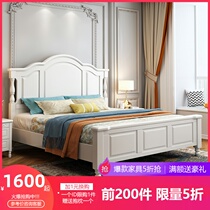 American country solid wood bed Modern minimalist master bedroom 1 8m double bed 1 5m light luxury European wedding bed furniture