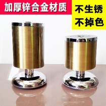 Metal cabinet feet 10 cm cabinet legs furniture adjustable foot cabinet waterproof support legs 10 inch cylindrical