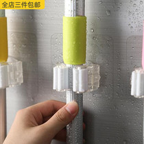 Mop adhesive hook artifact self-adhesive mop clip wall hanging non-perforated mop rack holding broom adhesive hook broom clip