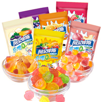 Alpine chew Q heart-shaped fudge gummy 22 5G * 2 bags candy kids snack